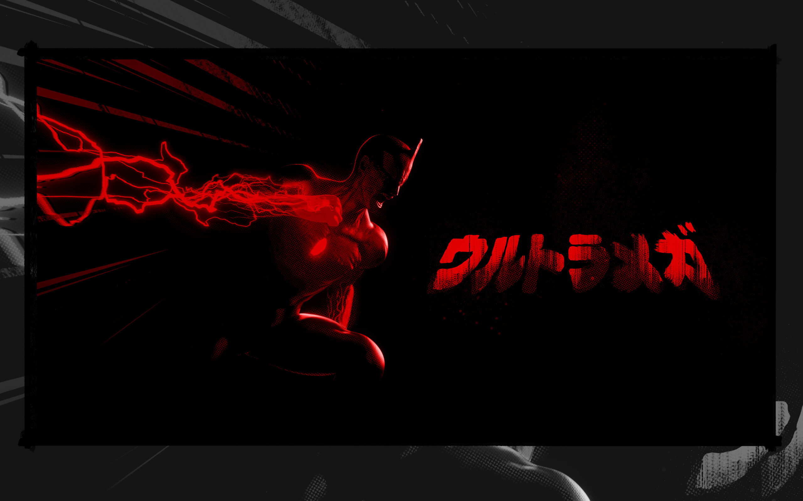 Films_ULTRAMEGA_MakingOf_Poster_03